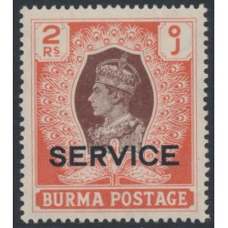 BURMA - 1946 2Rp brown/orange KGVI definitive, o/p SERVICE, MH – SG # O38