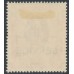 BURMA - 1946 2Rp brown/orange KGVI definitive, o/p SERVICE, MH – SG # O38