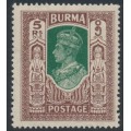 BURMA - 1946 5Rp green/brown KGVI definitive, MNH – SG # 62