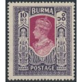 BURMA - 1946 10Rp claret/violet KGVI definitive, MNH – SG # 63