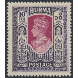 BURMA - 1946 10Rp claret/violet KGVI definitive, MNH – SG # 63