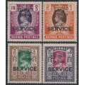 BURMA - 1947 1Rp to 10Rp KGVI set of 4, o/p SERVICE & Burmese Govt., MH – SG # O50-O53