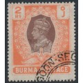 BURMA - 1946 2Rp brown/orange KGVI definitive, used – SG # 61