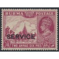 BURMA - 1939 2a6p claret Royal Barge, o/p SERVICE, MH – SG # O21