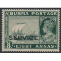 BURMA - 1939 8a myrtle-green Irrawaddy River, o/p SERVICE, MH – SG # O23