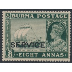 BURMA - 1939 8a myrtle-green Irrawaddy River, o/p SERVICE, MH – SG # O23