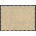 BURMA - 1939 8a myrtle-green Irrawaddy River, o/p SERVICE, MH – SG # O23