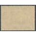 BURMA - 1939 8a myrtle-green Irrawaddy River, o/p SERVICE, MH – SG # O23