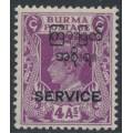 BURMA - 1947 4a purple KGVI, o/p SERVICE & Burmese Govt., MH – SG # O48