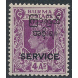 BURMA - 1947 4a purple KGVI, o/p SERVICE & Burmese Govt., MH – SG # O48