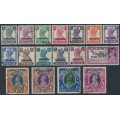 PAKISTAN - 1947 3p to 10Rp Indian KGVI short set of 17, o/p PAKISTAN, used – SG # 1-17