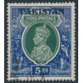 PAKISTAN - 1947 5R green/blue Indian KGVI, o/p PAKISTAN, used – SG # 16