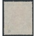 PAKISTAN - 1947 15R brown/green Indian KGVI, o/p PAKISTAN, used – SG # 18