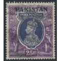 PAKISTAN - 1947 25R violet/purple Indian KGVI, o/p PAKISTAN, used – SG # 19