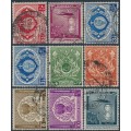 PAKISTAN - 1951 2½a to 12a Anniversary of Independence set of 9, used – SG # 55-62