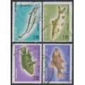 PAKISTAN - 1973 10p to 1Rp Fish set of 4, used – SG # 353-356