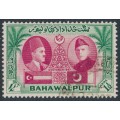 BAHAWALPUR - 1948 1½a carmine/blue-green Union with Pakistan, used – SG # 33