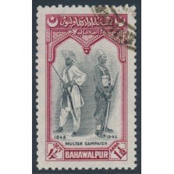 BAHAWALPUR - 1948 1½a black/lake Multan Campaign, used – SG # 34