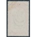 BAHAWALPUR - 1948 1½a black/lake Multan Campaign, used – SG # 34