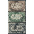 PAKISTAN - 1949 1½a to 10a Mohammed Ali Jinnah set of 3, used – SG # 52-54