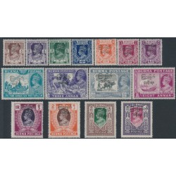 BURMA - 1947 3p to 10Rp KGVI definitives set of 15, o/p Burmese Govt., MNH – SG # 68-82