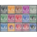 SINGAPORE - 1948 1c to 50c KGVI definitives set of 15, perf. 17½:18, MH – SG # 16-27