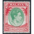 SINGAPORE - 1951 $2 green/scarlet KGVI definitive, perf. 17½:18, MNH – SG # 29