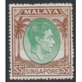 SINGAPORE - 1951 $5 green/brown KGVI definitive, perf. 17½:18, MNH – SG # 30