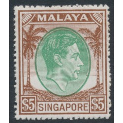 SINGAPORE - 1951 $5 green/brown KGVI definitive, perf. 17½:18, MNH – SG # 30