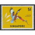 SINGAPORE - 1966 $1 Bird, sideways watermark, MNH – SG # 88