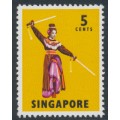 SINGAPORE - 1973 5c Sword Dance, perf. 13:13, MNH – SG # 103b
