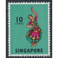 SINGAPORE - 1973 10c Bharatanatyam, perf. 13:13, MNH – SG # 105b