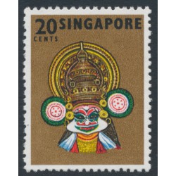 SINGAPORE - 1973 20c Kathakali, perf. 13:13, MNH – SG # 107b