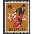 SINGAPORE - 1973 50c Tari Lilin, perf. 13:13, MNH – SG # 110a