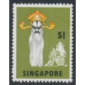 SINGAPORE - 1973 $1 Yao Chi, perf. 13:13, MNH – SG # 112a