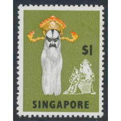 SINGAPORE - 1973 $1 Yao Chi, perf. 13:13, MNH – SG # 112a