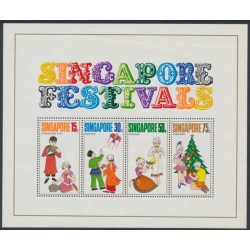 SINGAPORE - 1971 Singapore Festivals M/S, MNH – SG # MS159