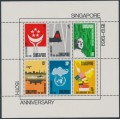 SINGAPORE - 1969 Singapore Jubilee M/S, MNH – SG # MS127
