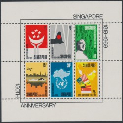 SINGAPORE - 1969 Singapore Jubilee M/S, MNH – SG # MS127