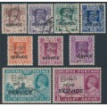 BURMA - 1947 3p to 8a KGVI set of 9, o/p SERVICE & Burmese Govt., used – SG # O41-O49