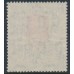 BURMA - 1939 10Rp brown/myrtle KGVI definitive, o/p SERVICE, used – SG # O27