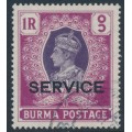 BURMA - 1946 1Rp violet/maroon KGVI definitive, o/p SERVICE, used – SG # O37