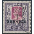 BURMA - 1947 10Rp claret/violet KGVI, o/p SERVICE & Burmese Govt., used – SG # O53