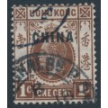 HONG KONG - 1922 1c brown KGV, o/p CHINA, used – SG # 18