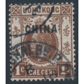 HONG KONG - 1922 1c brown KGV, o/p CHINA, used – SG # 18