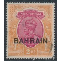 BAHRAIN - 1933 2Rp carmine/orange Indian KGV definitive, used – SG # 13