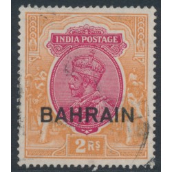 BAHRAIN - 1933 2Rp carmine/orange Indian KGV definitive, used – SG # 13
