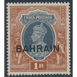 BAHRAIN - 1940 1Rp grey/red-brown Indian KGVI definitive, MNH – SG # 32