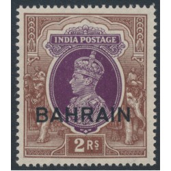 BAHRAIN - 1940 2Rp purple/brown Indian KGVI definitive, MNH – SG # 33