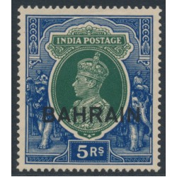 BAHRAIN - 1940 5Rp green/blue Indian KGVI definitive, MNH – SG # 34